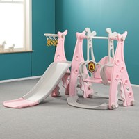 Kindergarten Slide Combination Swing Plastic Household Toy Kids Swing And Indoor Slide Swing