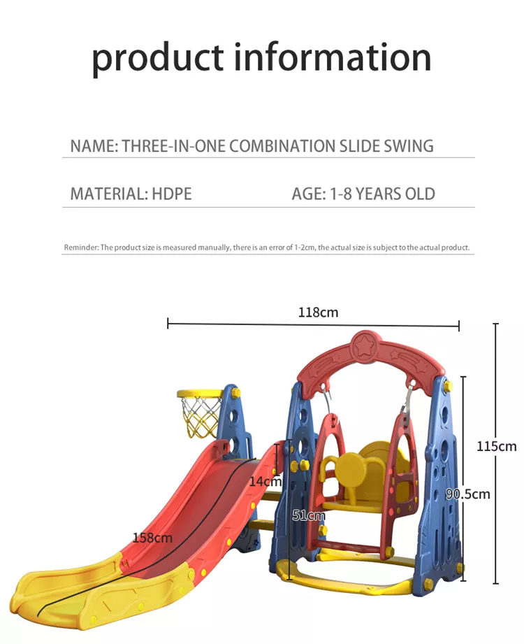 Children new style indoor playground baby hot sell multifunctional toys kids cheap colorful plastic swing slide