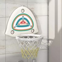 Indoor Children'S Entertainment Fun Mini Basketball Wall Net Basket Rack