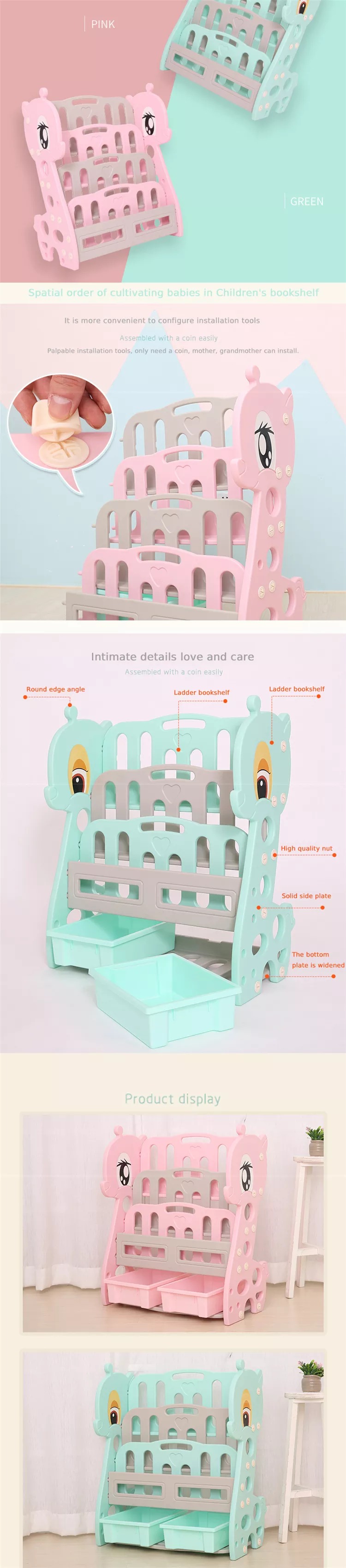 Kindergarten Furniture Book Storage Bookcase Cartoon Deer Kids Plastic Portable Book Shelf