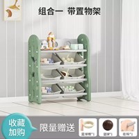 Best Selling High Quality Baby Color Storage Cabinet Drawer Toy Kids Plastic Bookshelf