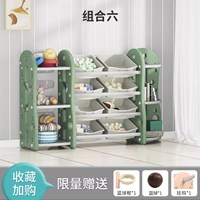 Best Selling High Quality Baby Color Storage Cabinet Drawer Toy Kids Plastic Bookshelf