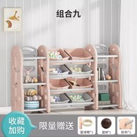 Best Selling High Quality Baby Color Storage Cabinet Drawer Toy Kids Plastic Bookshelf