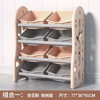 Best Selling High Quality Baby Color Storage Cabinet Drawer Toy Kids Plastic Bookshelf