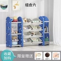 Best Selling High Quality Baby Color Storage Cabinet Drawer Toy Kids Plastic Bookshelf