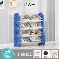 Best Selling High Quality Baby Color Storage Cabinet Drawer Toy Kids Plastic Bookshelf