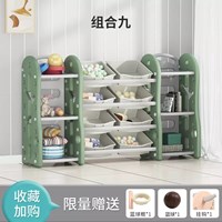 Best Selling High Quality Baby Color Storage Cabinet Drawer Toy Kids Plastic Bookshelf