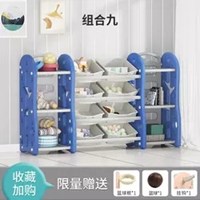 Best Selling High Quality Baby Color Storage Cabinet Drawer Toy Kids Plastic Bookshelf