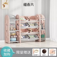 Best Selling High Quality Baby Color Storage Cabinet Drawer Toy Kids Plastic Bookshelf