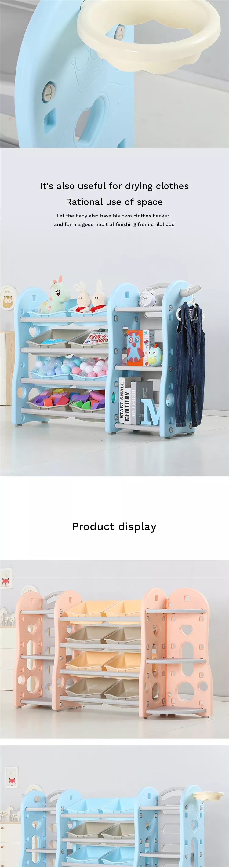 Best Selling High Quality Baby Color Storage Cabinet Drawer Toy Kids Plastic Bookshelf