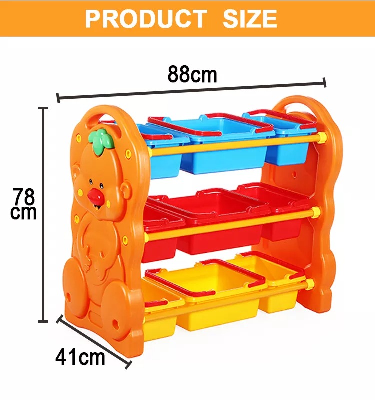 High Quality 88*41*78CM Kids Storage Plastic Toy Organizer Cabinet