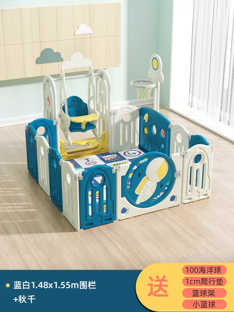 Home Safety Toddler Crawling Children Kids Play Yard Plastic Baby Playpen Indoor Safety Gate Fences Playpens