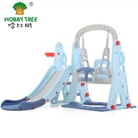 New Aircraft plastic kids swing set and slide set for home indoor small playground with basketball