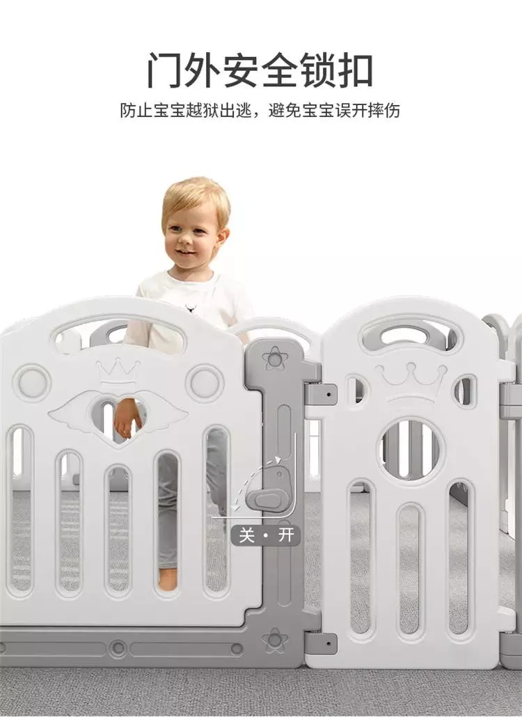 Crown Playpen Big Size Fence Multifunction Baby Fence Easy To Carry Kids Plastic Care Playpen Set For Baby