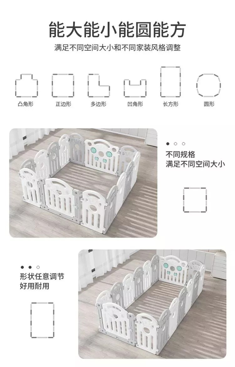 Crown Playpen Big Size Fence Multifunction Baby Fence Easy To Carry Kids Plastic Care Playpen Set For Baby