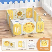 Children Game Fence Children Indoor Playpen Toddler Fence Baby Safety Fence Kids Crawling Mat Toys Plastic