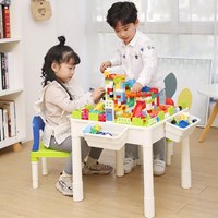 Children DIY Kindergarten Educational Plastic Bricks Toy Indoor Building Blocks Table