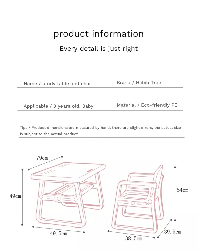 Kindergarten Children Plastic Desk Chair Indoor Kids Study Table and Chair Set Multifunction Baby High Chair Plastic PE