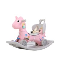 Best Selling Will Shine Blue Unicorn Baby Indoor Multifunction Plastic Toy Rocking Horse