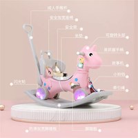 Baby Birthday Gift Toy Rotating Glow Kids Plastic Ride on Rocking Horse Baby Walker 78*24*49cm Pink Blue 1-4 Years Huancheng PE