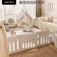 New style portable Large Plastic Unfolding Fence Panels Safety Play Pen kids folding baby playpen