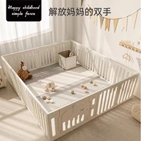 New style portable Large Plastic Unfolding Fence Panels Safety Play Pen kids folding baby playpen